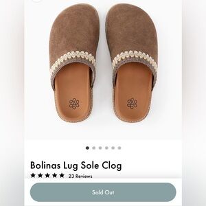 The Sak Bolinas Lug Sole Clog, Size 9